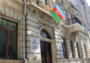 В Азербайджан прибывают религиозные деятели диаспоры из Турции и Грузии